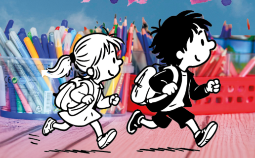 RENTRÉE 2026-2027 : Inscriptions Scolaires dans les écoles de Decize